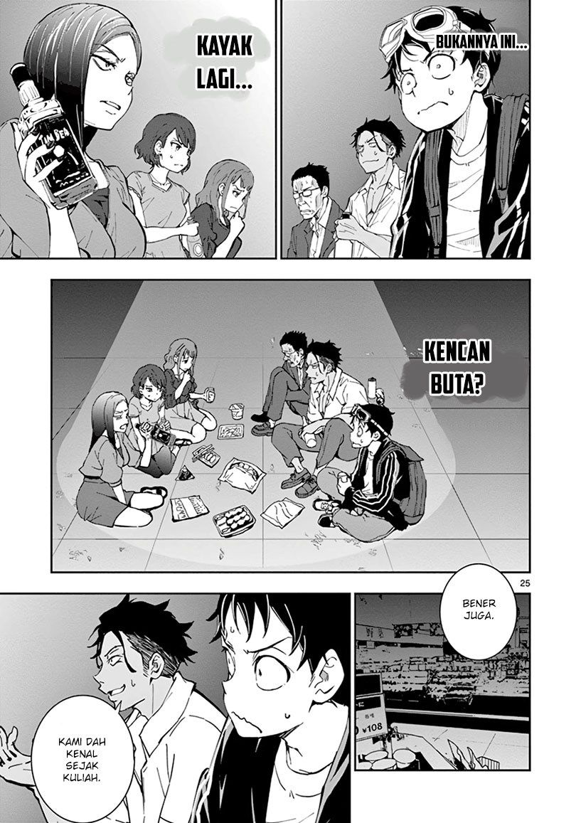 Zombie 100 ~Zombie ni Naru Made ni Shitai 100 no Koto~